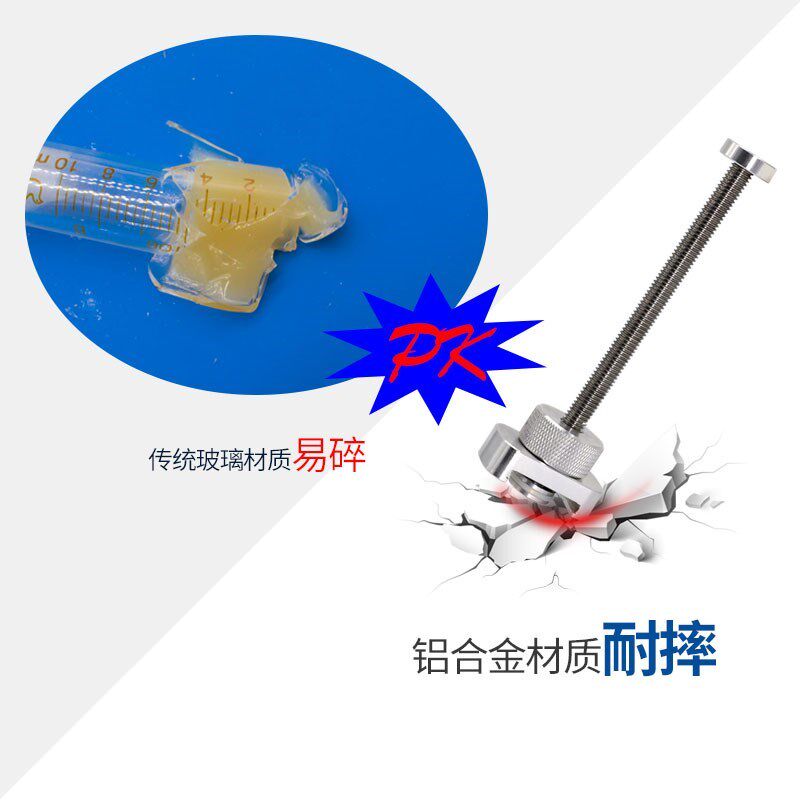 好货鸿海通铝合金旋转助推器 焊油助焊剂锡浆UV胶助焊膏绿油通用