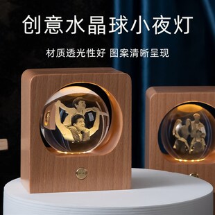 厂家跨境水晶球木盒定制照片肖像图案刻字床头灯节日纪念品水晶摆