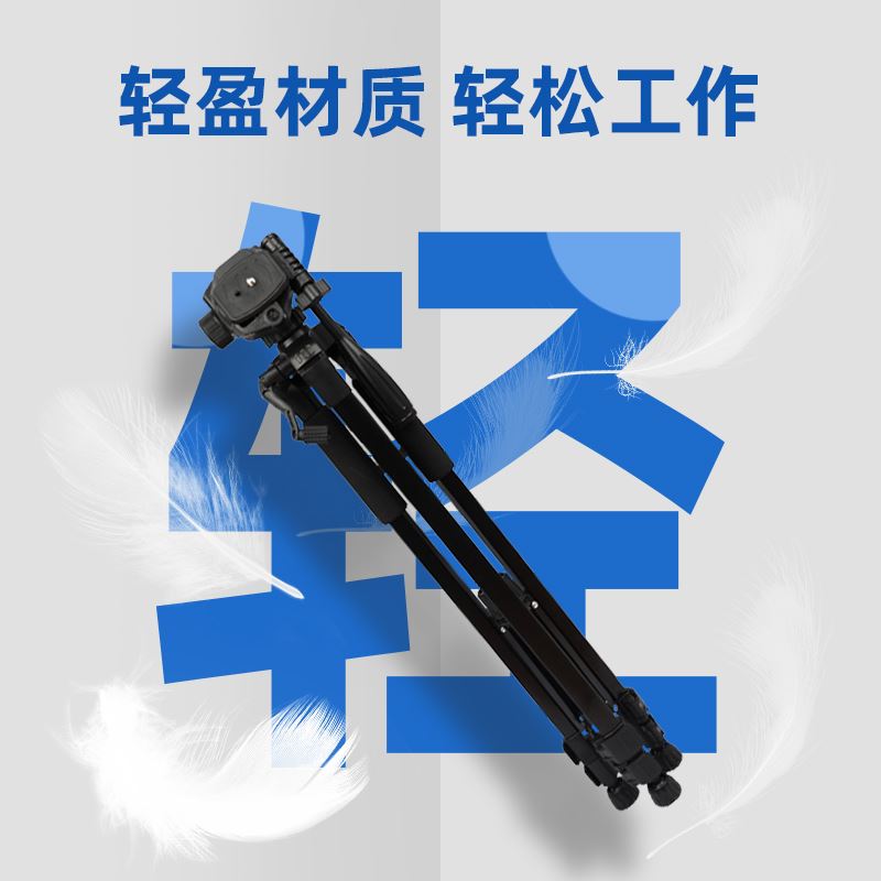 执法1号记录仪搭配使用配件可升缩三脚架支架固定架快速打开