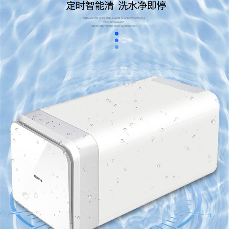 好货溢泰康富乐A600净水器厨房直饮机反渗透RO纯水机无桶大流量60