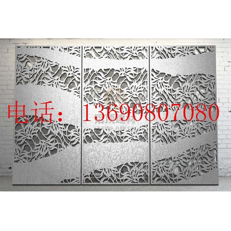 极速大厅背景墙铝合金隔断铝板屏风雕刻可做艺术造型冲孔铝单板屏