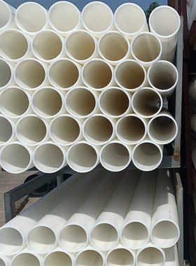 聚乙烯白色市政工程绝缘耐用PE高压电缆电线保护管MPP电力管