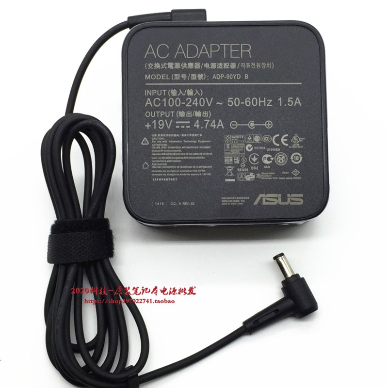 好货华硕X44H X84H X81S笔记本电脑充电线X42J A85V F88V电源适配