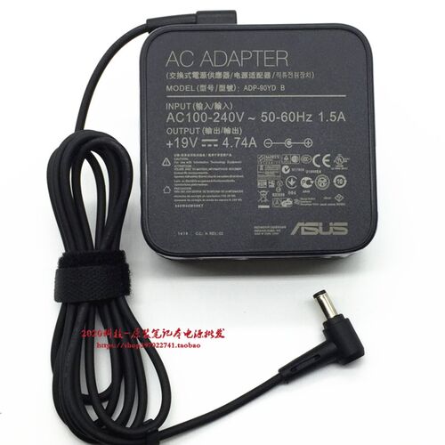 好货华硕X44H X84H X81S笔记本电脑充电线X42J A85V F88V电源适配