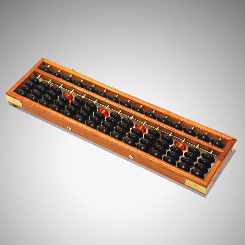 木质算盘小学生 珠心算 多功能带回档珠心算盘木制儿童15档红木