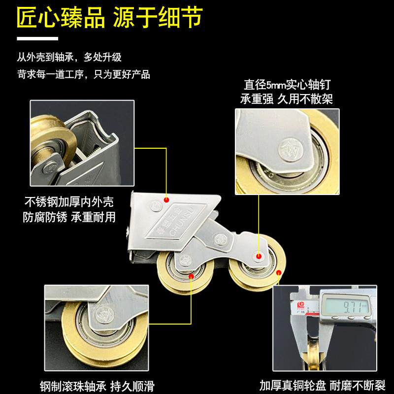极速868-2000铝合金门窗滑轮海得曼金象王老式推拉平移窗户下面滚