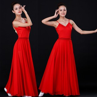 红色吊带舞蹈服连衣裙720度飘逸大裙摆青春现代舞裙演出服成人女