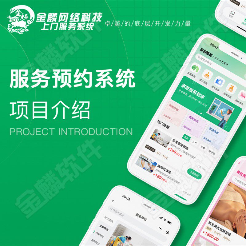 极速低功耗 超小迷你版BLE蓝牙 4.0串口模块 cc2541 透传 iBeacon