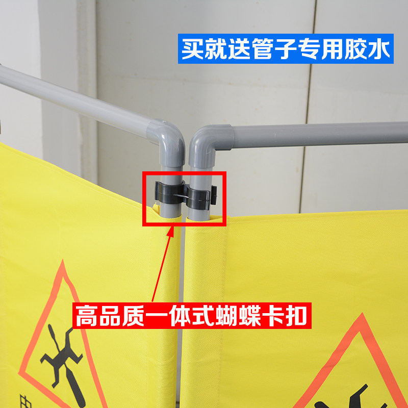好货整套电梯围栏维修护栏施工挡板扶梯维保警示牌检修牌牛津布包