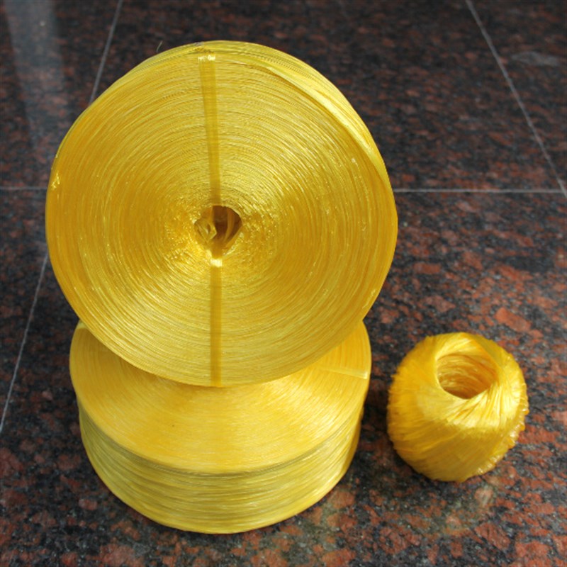 【精品细绳】全新塑料绳子捆扎绳打包绳包装绳撕裂膜带草球扎口绳