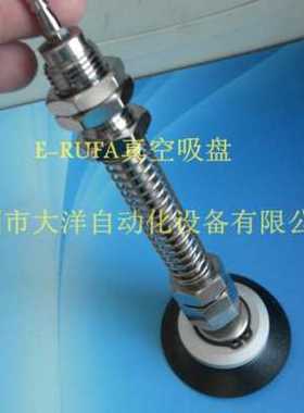 爆品气动T真空吸盘手k3540机5N0工业U30械SP5061SB50601T