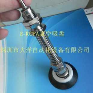 爆品气动T真空吸盘手k3540机5N0工业U30械SP5061SB50601T