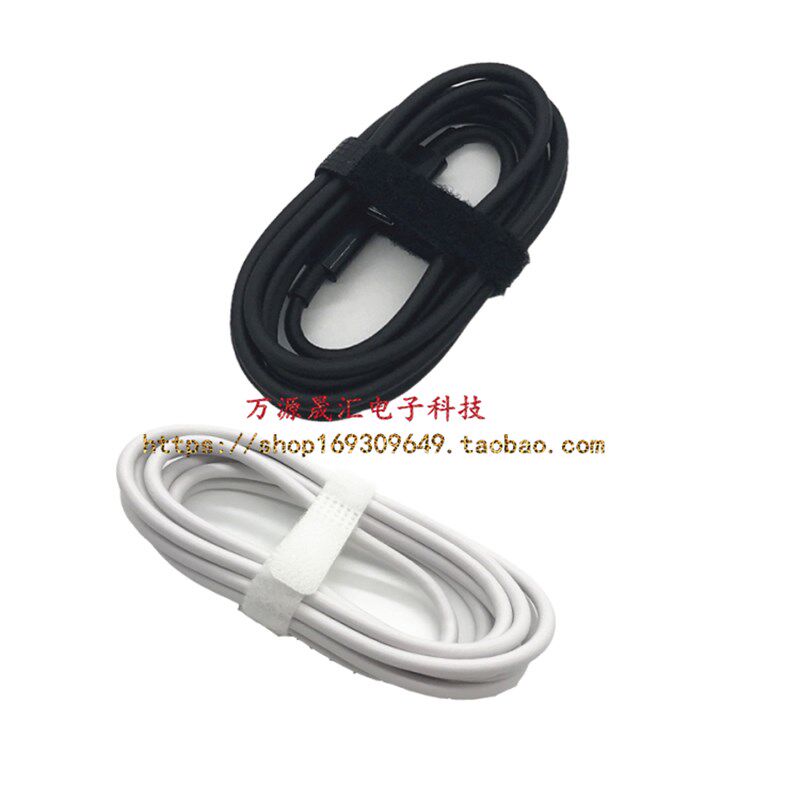 好货适用联想口红65W快充电器小新X1 X390 T480 T490电源配接器数