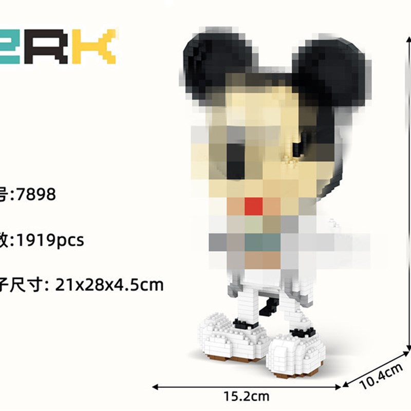 厂家厂家ZRK微颗粒积木拼插装创意卡通7898-7899新郎新娘婚纱代发