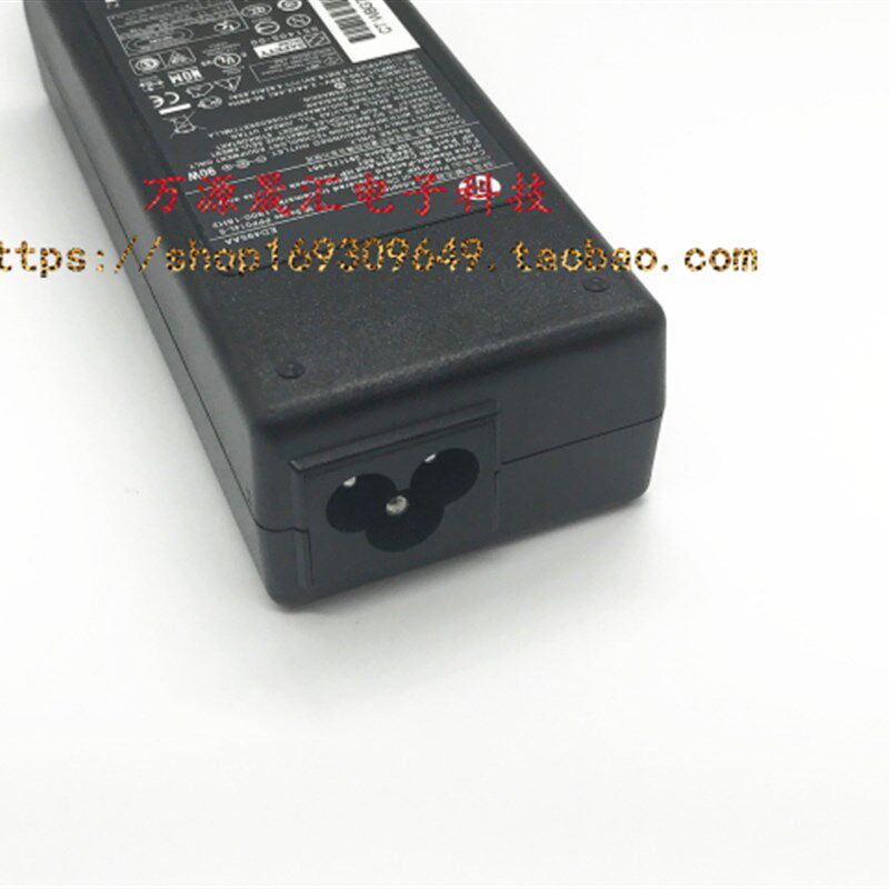 好货原装HP惠普242 G1/242 G2笔记型电脑电源配接器19.5V4.62A充