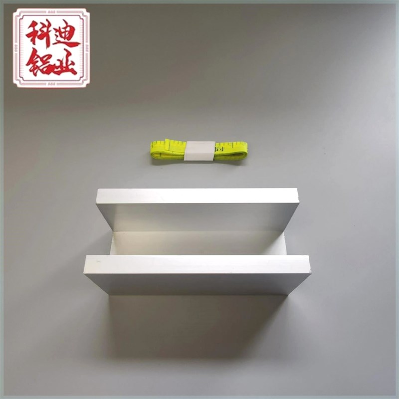 包边槽铝U型铝505010内宽30玻璃固定铝合金槽条U型轨道凹槽铝