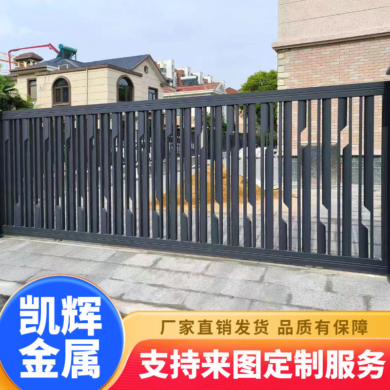 好货.新中式铝艺护栏铝合金围栏阳台别墅围墙农村户外花园栏杆庭