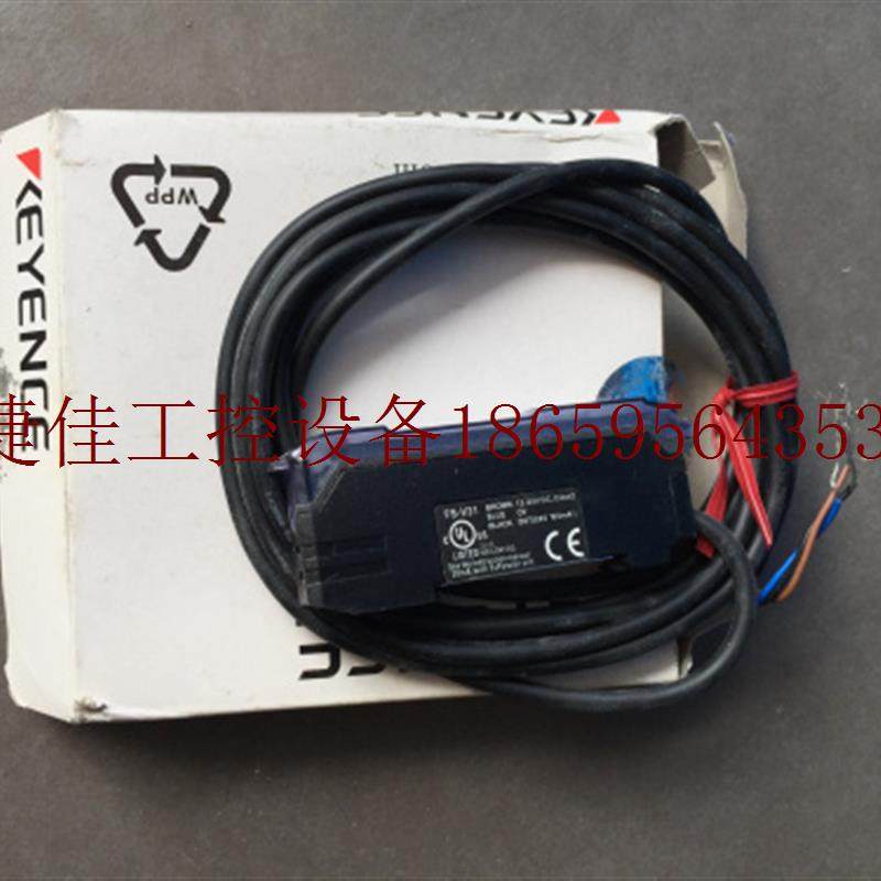 议价 光纤放大器 FS-V31 其它元器件现货议价