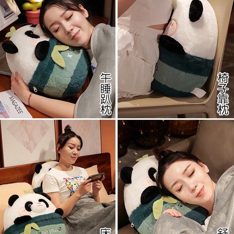 日本熊猫抱枕被子两用女生车载靠枕二合一毯子办公室午睡靠垫枕头,居家布艺,抱枕被,淘宝优惠券,粉丝福利购,淘宝优惠卷
