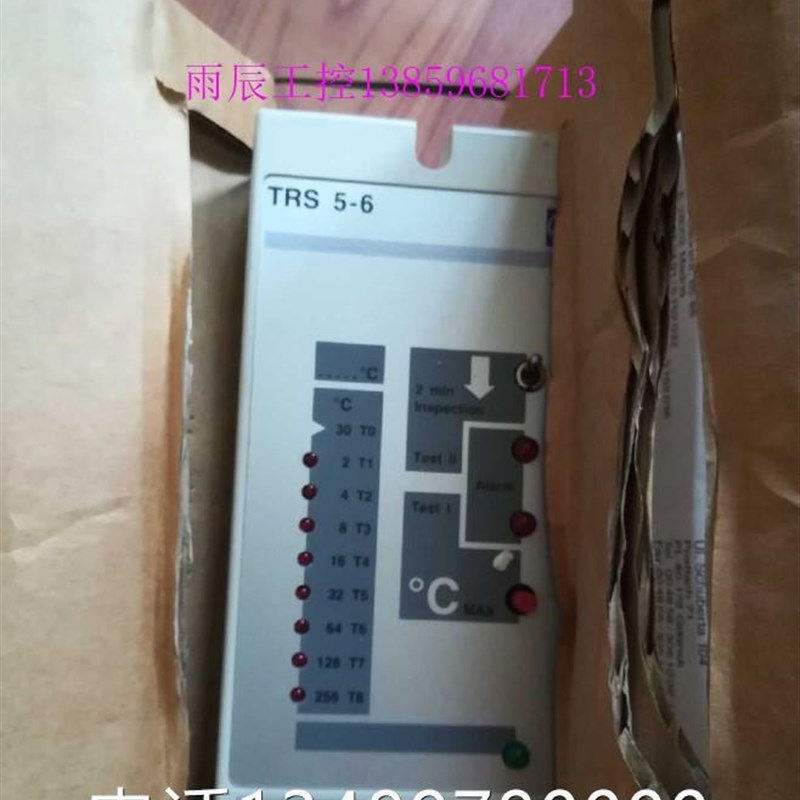 estG议ra结斯特拉 LRR1-5ATI LRR1-6工 业仪表TRS 5-6温控仪价
