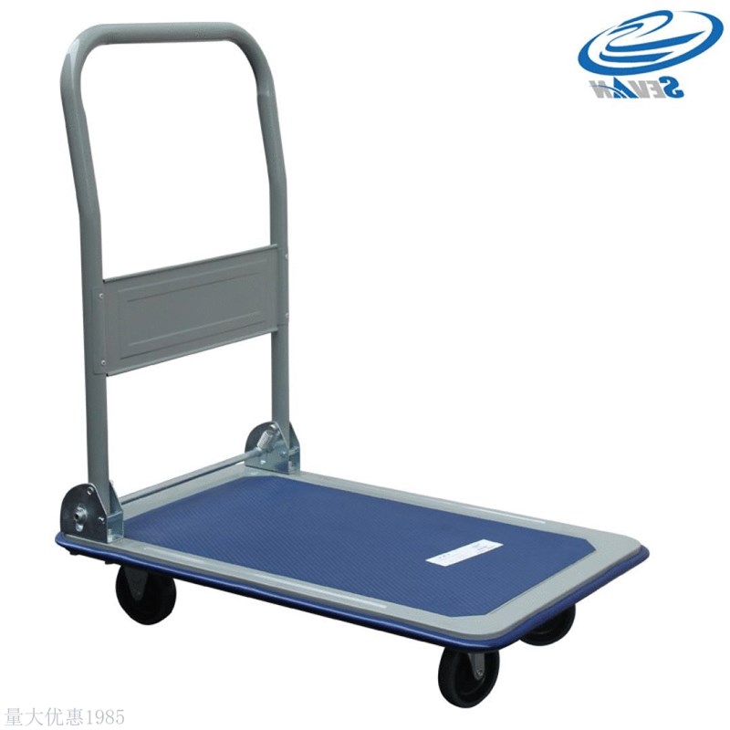 森凡(Sevan)SF12044 静音平板车折叠手推车小推车拉货搬运工具