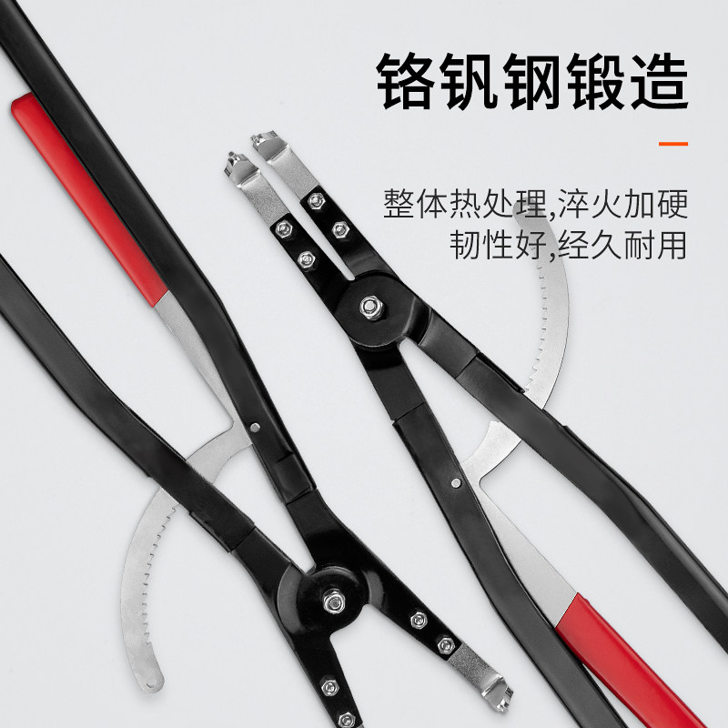 极速25大号重型C型扣环钳 轴挡孔挡卡簧钳 卡环钳子 011165