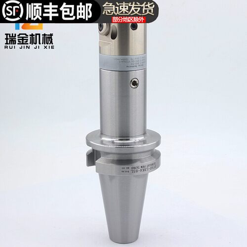 好货销新数控刀柄BT40LBK245675加工中心粗镗双刃刀杆微调精镗刀