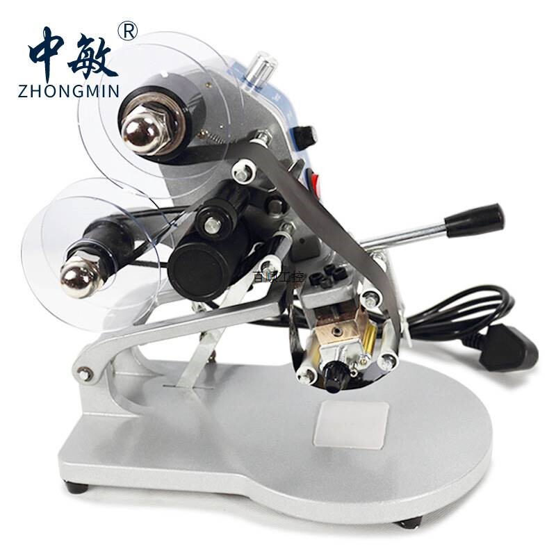 极速爆品厂促议价DY8手动色带打码机 直热式打标签生产日期钢印