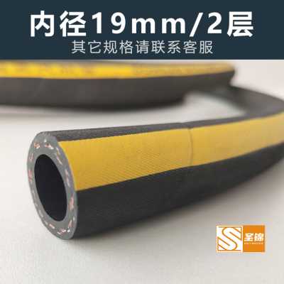 好货爆品胶管耐夹液压高压胶管布油黑色软管耐高温耐酸碱油管蒸汽