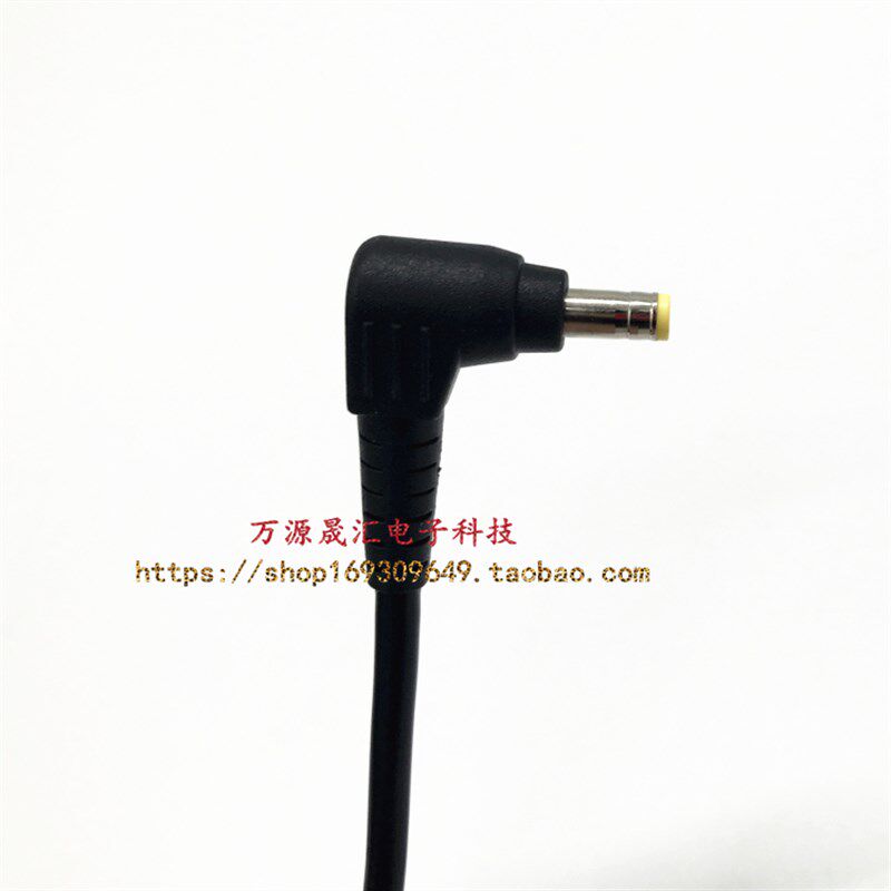 好货雷蛇灵刃RZ09-0102/0117笔记型电脑电源线RC30-0083充电器19V