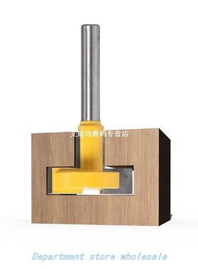6mm Shank T-Slot T-Track Slotting Router Bit 适用于Woodworki