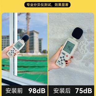 隔音棉窗户贴隔音吸音超强消音隔音膜窗户帘卧室房间隔音神器材料