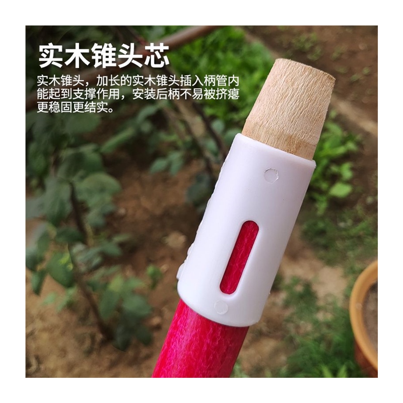 玻璃纤维杆铁锹加长木柄农具铲子手柄结实强韧铁杴木把木棍支撑架