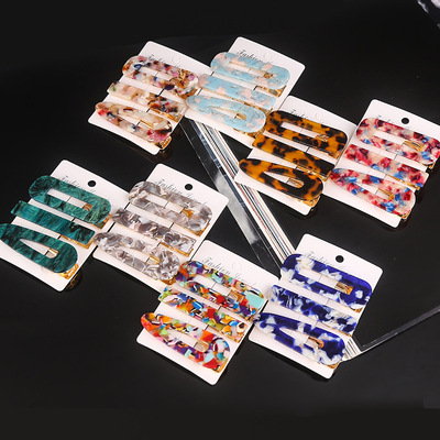 新品1/2/3 PCS Women Fashion Leopard Acetate Geometric Hair C