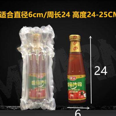 极速5柱24高花露水气柱袋气泡袋充气袋包装袋气柱卷气柱袋防震包
