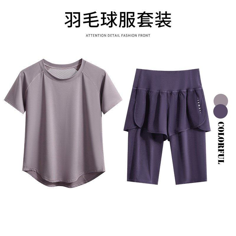 好货黑色速干运动套装女夏季宽松透气短袖专业室内羽毛球高颜值健