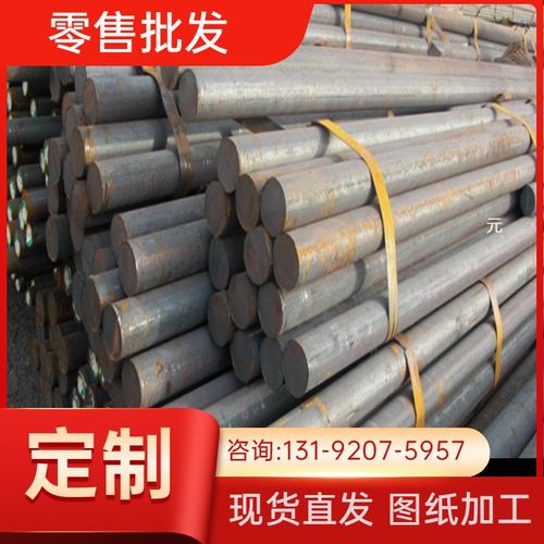 奥氏体不锈钢SUS305 S31753 321H光棒热扎圆钢圆棒圆钢研磨棒管件