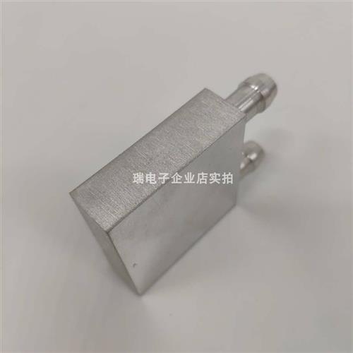 好货40*40mm纯铝半导体水冷头制冷片发电片CPU散热器冷热交换器液