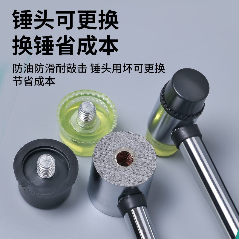 好货橡胶安装锤子橡皮胶锤大号软胶牛筋塑料榔头贴砖装修地板瓷砖