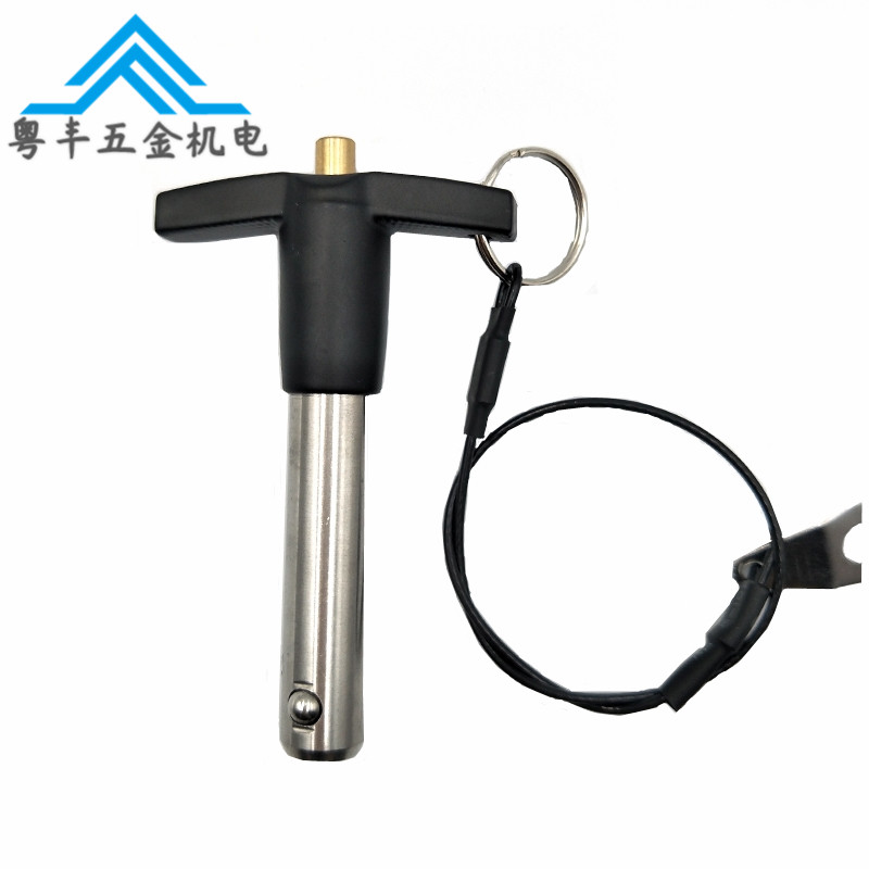 好货MS17985 T型手柄快卸销球头锁紧销 快锁释放弹簧插销直径16 2