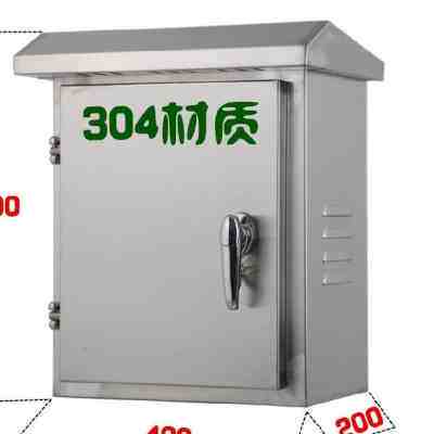 好货新品动力箱不锈钢接线盒电气柜空箱室内配电箱明装集线箱操作