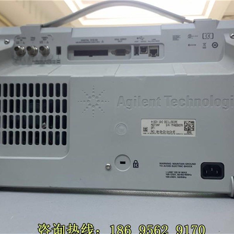 安捷伦MSO7104A数字示波器,频宽1G,功能正常,具体价格请咨询客
