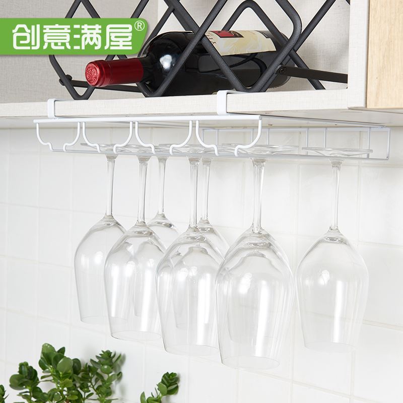 极速高脚杯架倒挂家用吊挂个性创意悬挂式现代轻奢免打孔放红酒杯