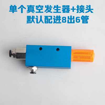 好货新品0CV10生大吸力配件51机械手25E真发空吸盘v气动c 2工业器