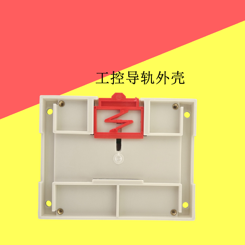 新品12v24v36v48v60v宽压电机正反转遥控开关限位电机无线倒顺控