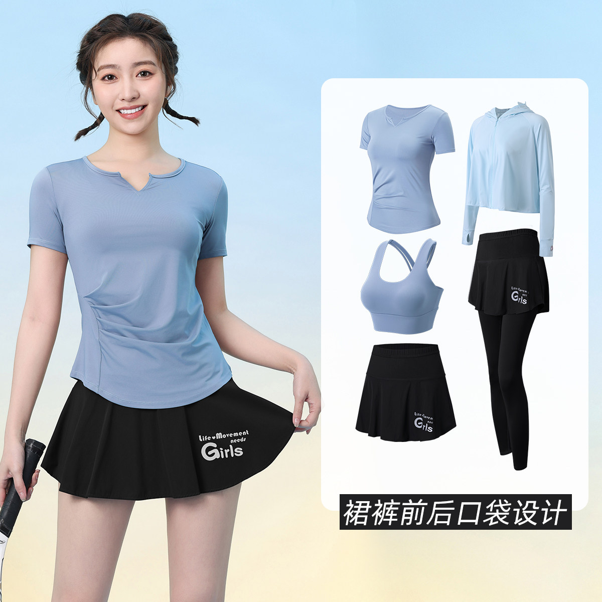 好货黑色运动套装女夏季薄款V领短袖专业室内羽毛球速干衣网红健