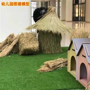 鸡窝稻草漆兔子荷兰猪保暖宠物食用草天然草垛打草绳宠物干草垫窝