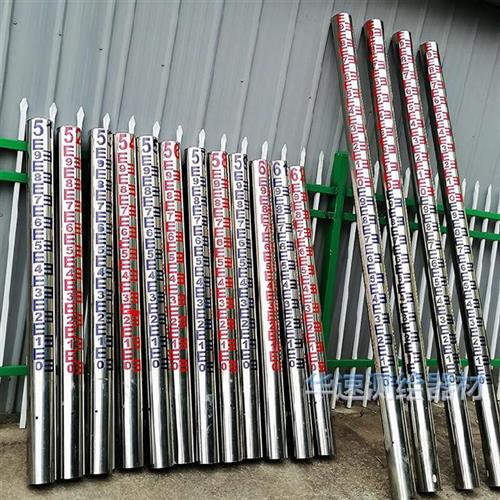 好货圆形水位桩方形方管标尺杆可定制观测尺塔尺水电站可定做河流