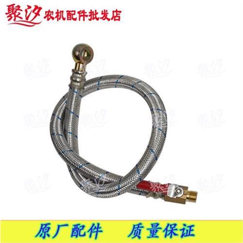 东风农机东方红金马拖拉机柴油箱输油管常柴引擎配件 长度77cm