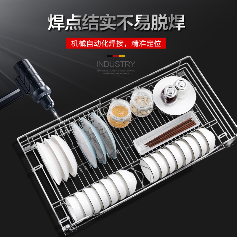 不锈钢橱柜拉篮 厨房碗篮双层抽屉式碗碟碗架沥水架置物架